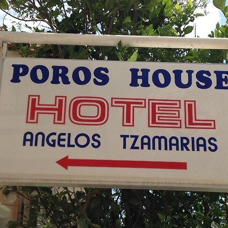 Poros House Hotel מראה חיצוני תמונה
