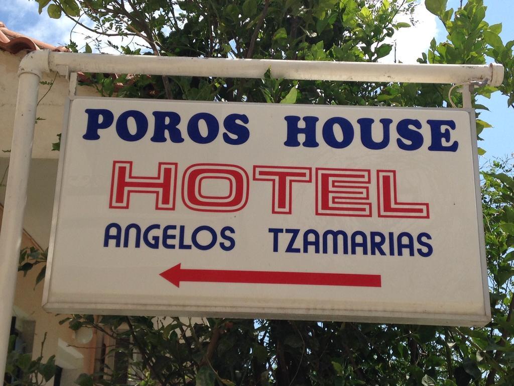 Poros House Hotel מראה חיצוני תמונה